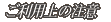 �����p�� 